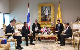 news photo